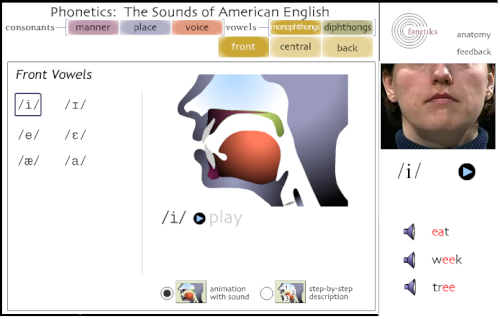 フォニックス Phonics の発音が確認できるサイト集 フォニックス Phonics 入門